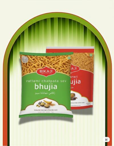 whatsapp image 2025 08 14 at 1.54.14 am