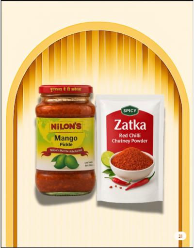 whatsapp image 2025 08 14 at 1.56.32 am